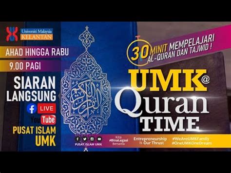 © 2020 islamic university of maldives. 5.7.2020 UMK @QURAN TIME - YouTube