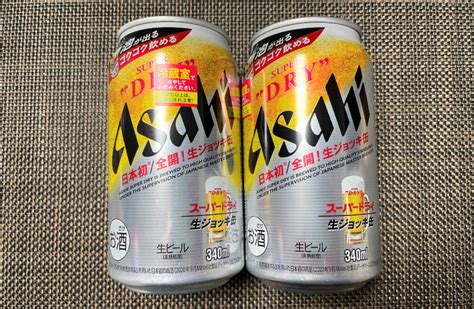 Asahi Super Drys Draft Beer In A Can The Nama Jockey Can Is Here