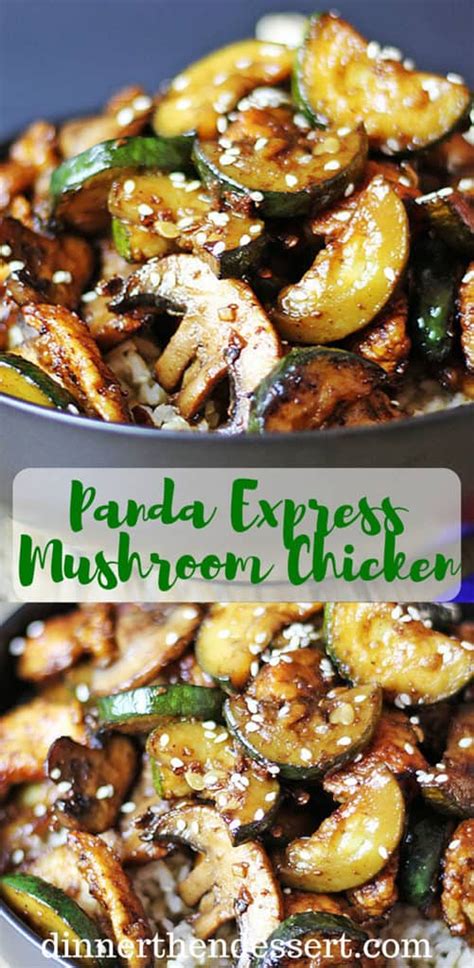 The sauce is sweet, sour, and slightly spicy. Panda Express Mushroom Chicken - Dinner, then Dessert - My ...