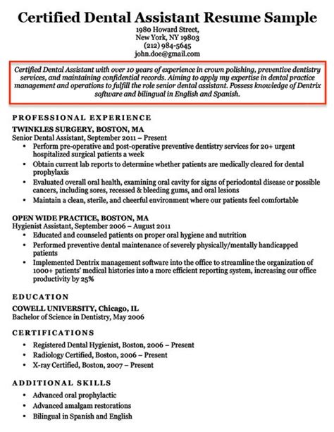 How To Write An Objective On A Resume Career Objective Or Resume
