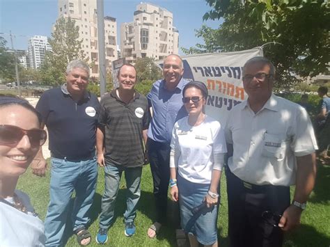 הוסרה יצירת שריפת שם ה' אתמול סילמן הביכה את החכים: 4 שנים לאחר סיום ״צוק איתן״: "מסדר הדר" בגבעת שמואל ...
