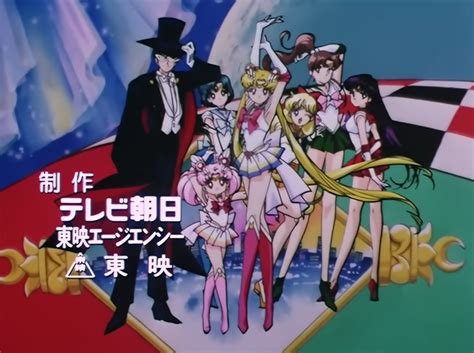 Sailor Moon Supers And Sailor Stars Go Free To Watch On Youtube Ahead
