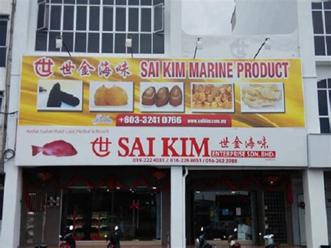 Manjung distributor & marketings sdn bhd frozen black tiger shrimp, frozen vannamei shrimp. Sai Kim Enterprise Sdn Bhd 世金海味(燕窝馆) - Native Product ...