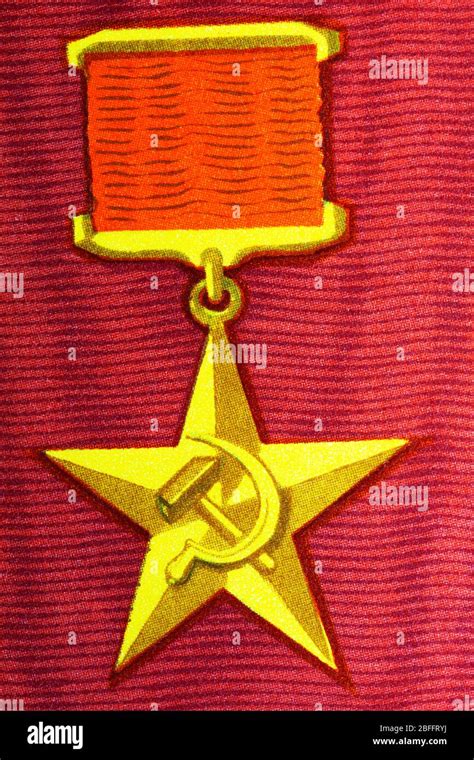 Medal Sickle And Hammer Of The Hero Of Socialist Labour Soviet Award