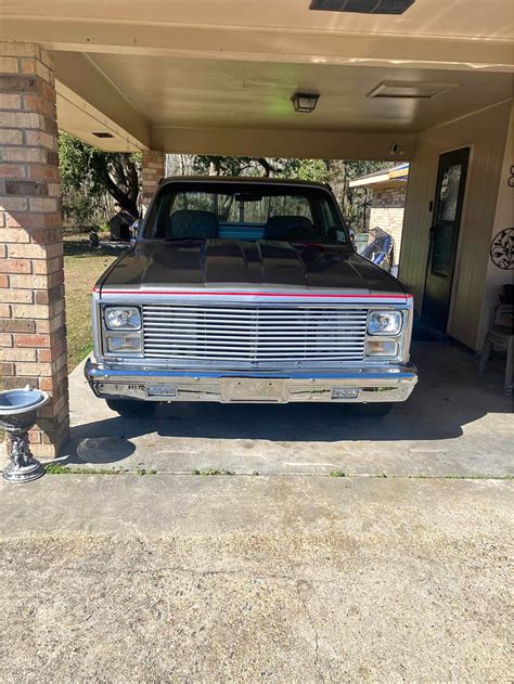 1986 Chevrolet Silverado 1500 - Commercial Vehicles - Opelousas