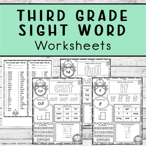 Third Grade Sight Word Worksheets Simple Living Creative Learning