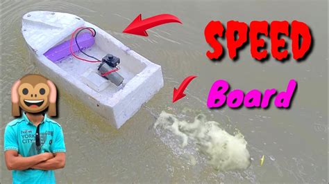How To Make A Racing Speed Boat In Very Simple And Easy Way Thermocol