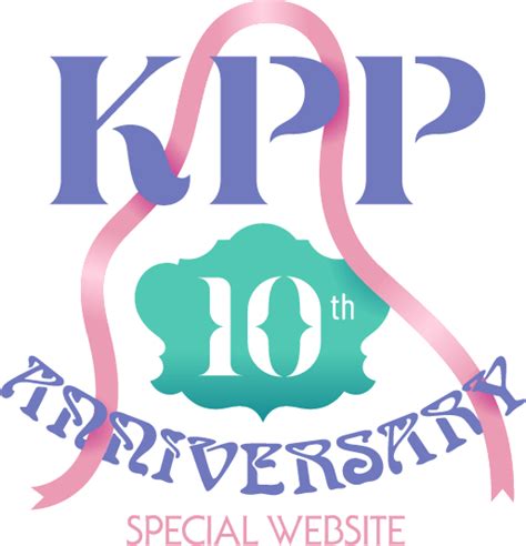 Kpp 10th Anniversary Special Website