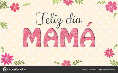 feliz día mama feliz día mamá idioma español tarjeta felicitación vector de stock 194779362 de
