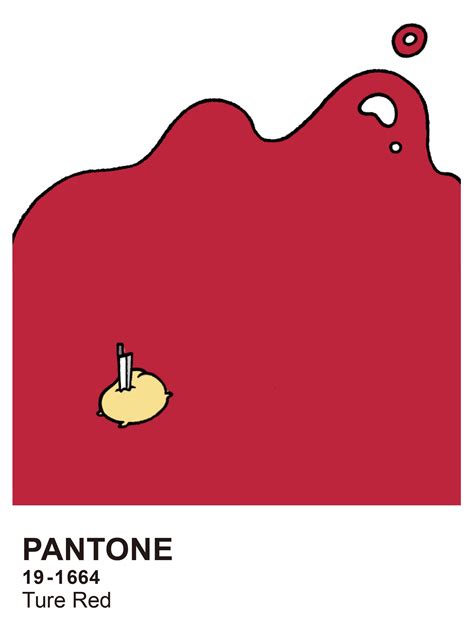 Pantone Color Of The Year 2002 True Red 真實紅 Year 2000 True Red