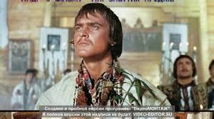 Багатий селянин солопій черевик їде на знаменитий сорочинський ярмарок продавати пшеницю. "Українське кіно" | Тест з мистецтва - «На Урок»