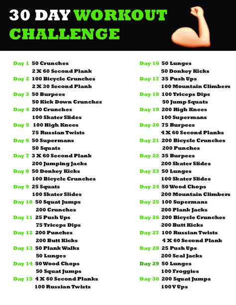 Printable 30 Day Workout Challenge Printable Word Searches