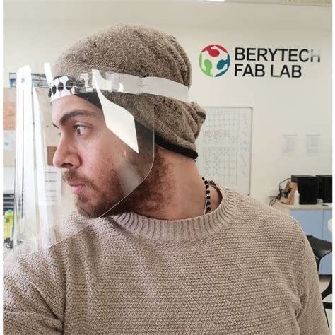 Face shield are essential for vets to fertilize animals. Face Shield | Berytech