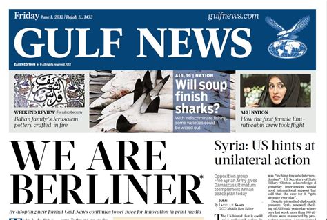 Gulf News Editor Calls For Government Sell Off Of Media Al Arabiya English