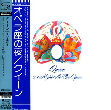 A Night At The Opera By Queen Album Island Uicy 75767 Reviews