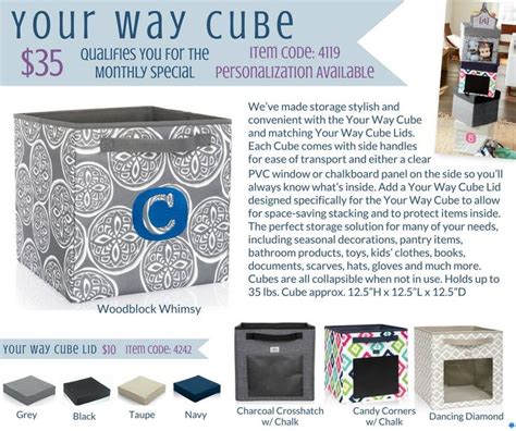 Thirty One Your Way Cube Thirty One Ts Thirty One Pvc Windows