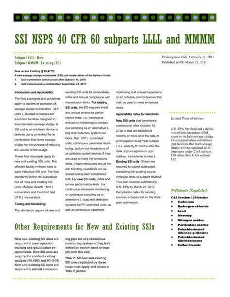 Ssi Nsps 40 Cfr 60 Subparts Llll And Mmmm