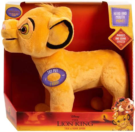 Disney The Lion King Talk Roar Simba Exclusive Plush Figure Just Play Toywiz