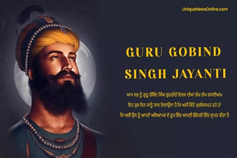 Happy Guru Gobind Singh Jayanti Punjabi Wishes Quotes Images Messages Greetings