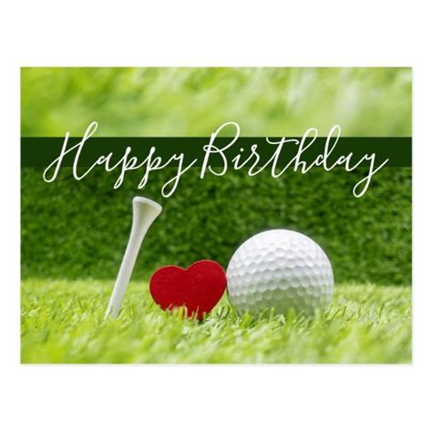 Happy Birthday To Golfer With Love And Golf Ball Postcard Happy Birthday Golf