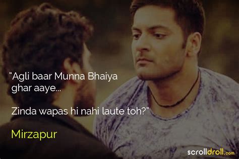 13 Best Mirzapur Dialogues From Munna Guddu Pandit Kaleen Bhaiyya