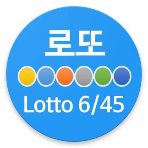 더블잭마이더스같은 그림이 나오면 당첨 구매즉시 당첨확인. 로또 예상번호 1등 942회 로또645 당첨번호 Lotto 로또앱 황금손
