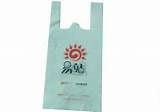 Printed Biodegradable Carrier Bags