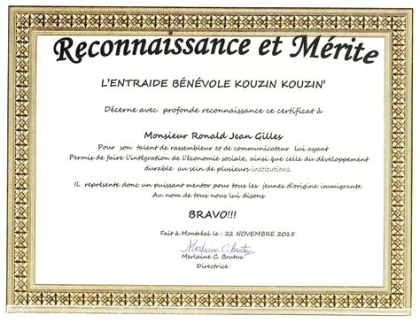 Certificat De Reconnaissance Et Mérite Kouzin Kouzin By Projets
