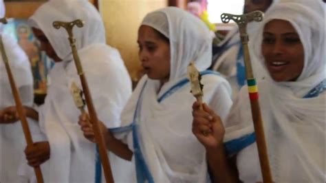 Eotc Debre Selam Medhanealem Ethiopian Orthodox Tewahedo Church ደብረ