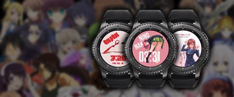 Anime Digital Watch Faces For Apple Watch Samsung Gear S3 Huawei