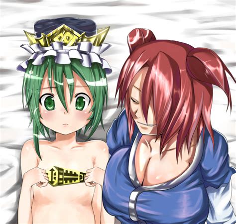 Rule 34 Blush Breast Press Breasts Eiki Shiki Flat Chest Green Hair Hat Huge Breasts Komachi