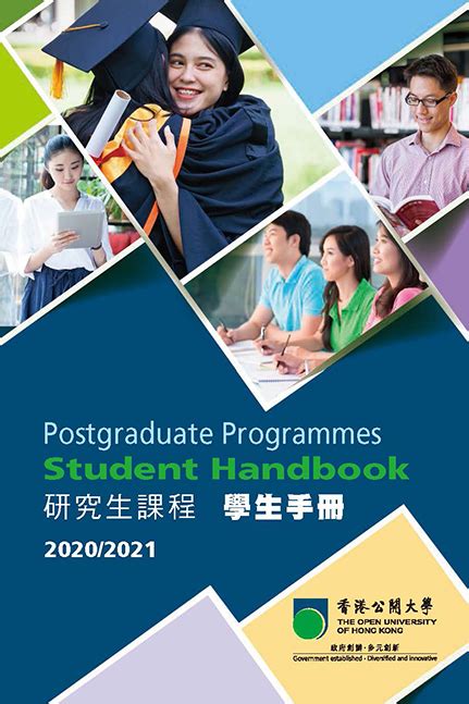 Postgraduate Programmes Student Handbook Postgraduate Students Hong