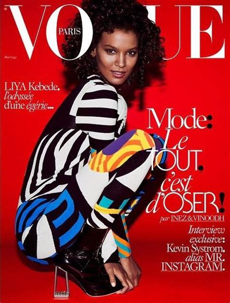 Vogue Paris May 2015 Cover Vogue France