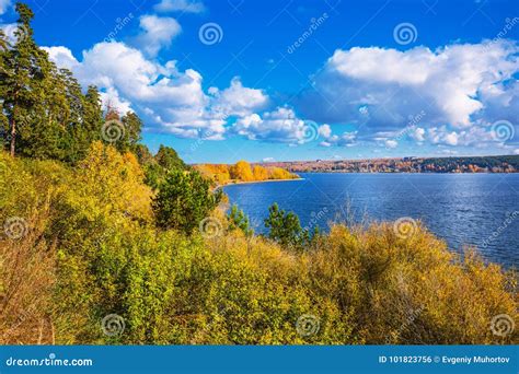 Autumn Landscape Berdsk Siberia Russia Stock Photo Image Of Area