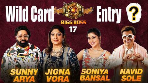 Bigg Boss 17 Wild Card Entry Update Will Eliminated Contestant Make A Comeback As Wild Card