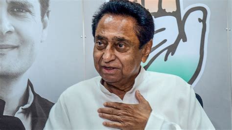 Kamal Nath Jabs Cm Chouhan Over Sidhi Urination Case ‘trying To Wash Off His Latest News