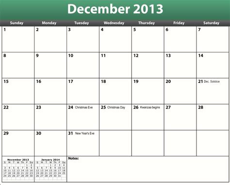 printable  december  calendar