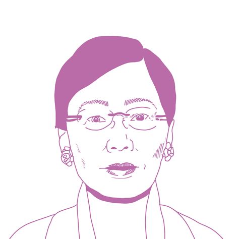 Feminist To Know Chizuko Ueno — Uterish