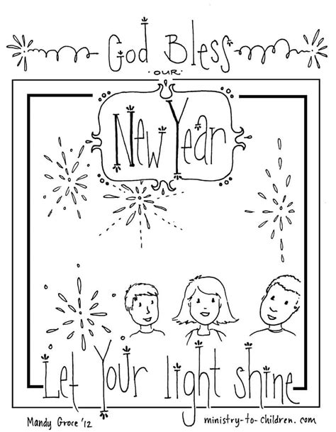 years coloring page    light shine  printbale