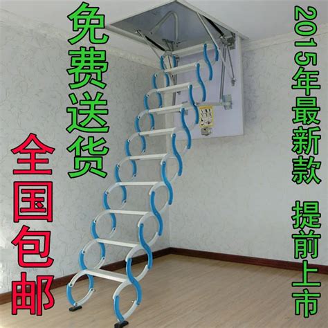 Semi Automatic Retractable Stair Wood Household Folding Indoor