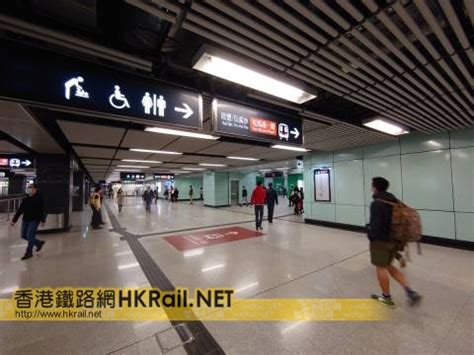 Видео 港鐵車站路線圖 馬鞍山綫→屯馬綫一期 2月14日通車 канала ppphe. 香港鐵路網 : 香港鐵路 : 車輛 : 九鐵/港鐵 二戰後的機車