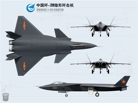 It has long combat radius with long range air to air missile, makes it one of the most advanced fighter in the world. China to unveil its J-20 stealth fighter at air show ...