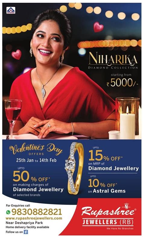 rupashree jewellers kolkata jewellery stores sale offers numbers