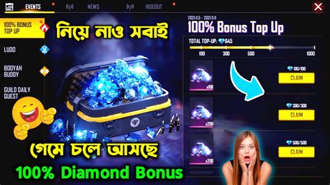 Free Fire Bonus Diamond Top Up