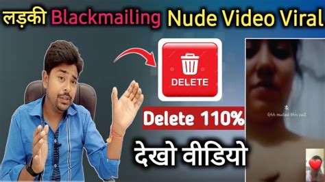 Nude Video Call Fraud Viral