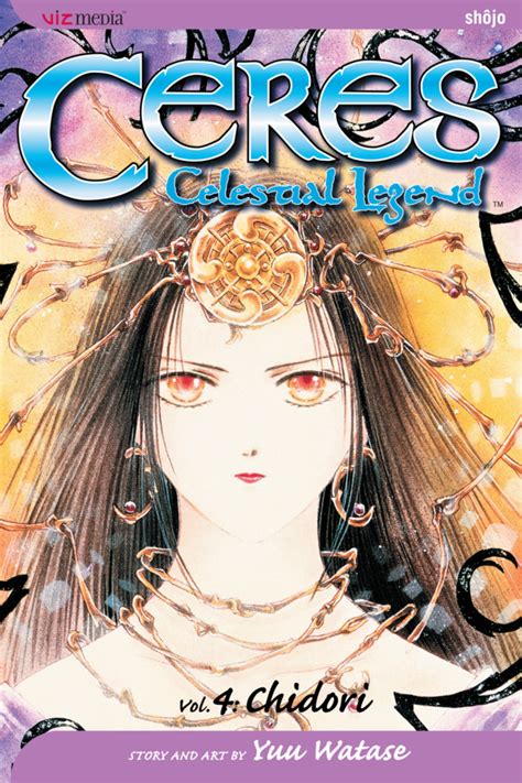 Ceres Celestial Legend 4 Vol 4 Chidori Issue