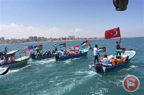 As New Gaza Aid Effort Sets Sail Activists Mark 5 Years Since Israeli