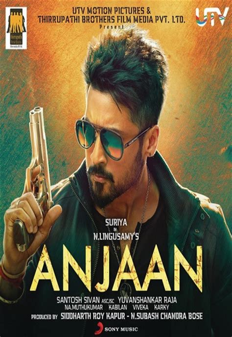 Big brother is a highly entertaining movie that mixes social drama with some martial arts action elements. Anjaan (2014) Full Movie Watch Online Free - Hindilinks4u.to
