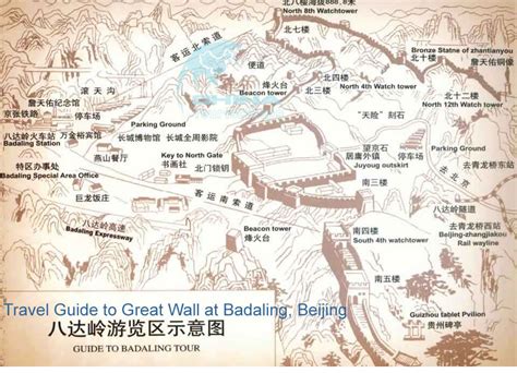 Map Great Wall Of China Pictures Share Map