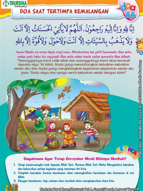 Terkadang ucapan orang tua lah yang mematahkan semangat anak nya memang benar semua orang tua pasti ingin anaknya tumbuh dengan sempurna entah dalam hal fisik maupun psikis. Adab dan Doa Ketika Kita Mendapat Musibah dari Allah | Doa ...